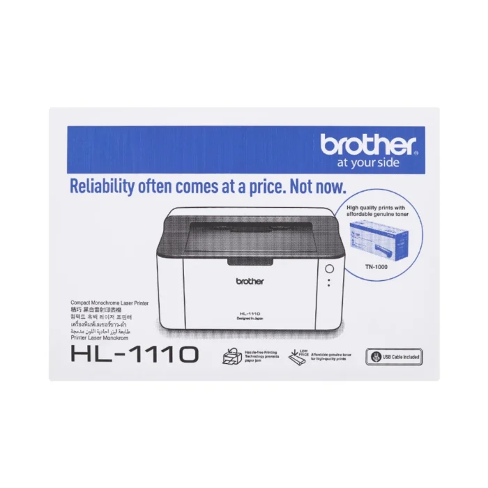 BROTHER MONO Laser PRINTER เครื่องพิมพ์เลเซอร์สีดำ HL-1110