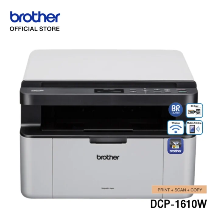 BROTHER Mono Multi function PRINTER เครื่องพิมพ์เลเซอร์สีดำ DCP-1610W