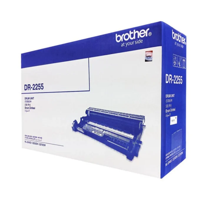 BROTHER Laser Drum ตลับชุดดรัมเครื่องปริ้นเลเซอร์ DR-2255