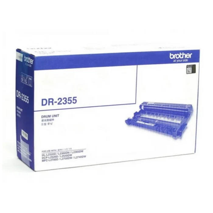 BROTHER Laser Drum ตลับชุดดรัมเครื่องปริ้นเลเซอร์ DR-2355