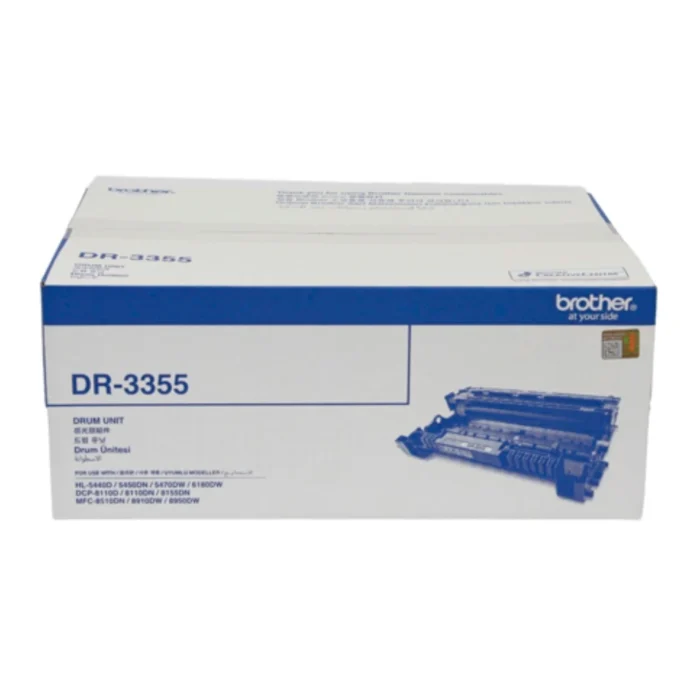 Brother-DR-3355-Drum-2 BROTHER Laser Drum ตลับชุดดรัมเครื่องปริ้นเลเซอร์ DR-3355