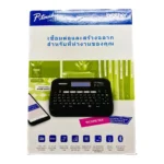 Brother-PT-D460BT-1 BROTHER เครื่องพิมพ์ฉลาก เครื่องปริ้นสติ๊กเกอร์ PT-D460BT
