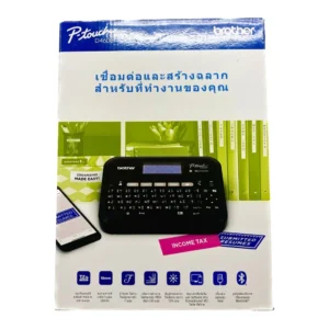BROTHER เครื่องพิมพ์ฉลาก เครื่องปริ้นสติ๊กเกอร์ PT-D460BT