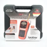 Brother-PT-E110VP-1 BROTHER เครื่องพิมพ์ฉลากสำหรับงานไฟฟ้า PT-E110VP