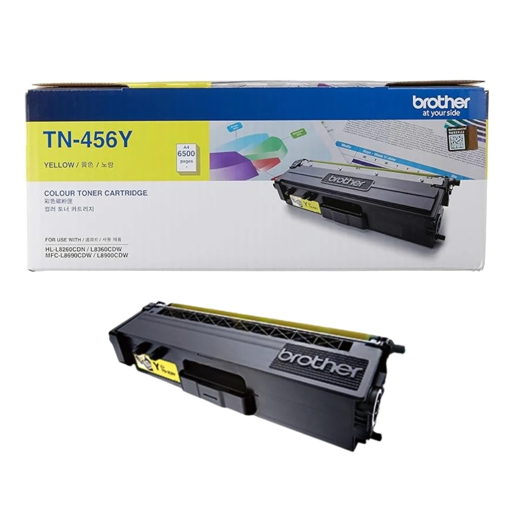 BROTHER Toner Laser ตลับหมึกพิมพ์เลเซอร์สีเหลือง TN-456Y (ฺYellow)