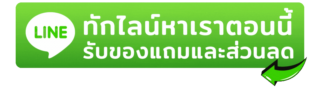 เควีซี คอมพิวเตอร์