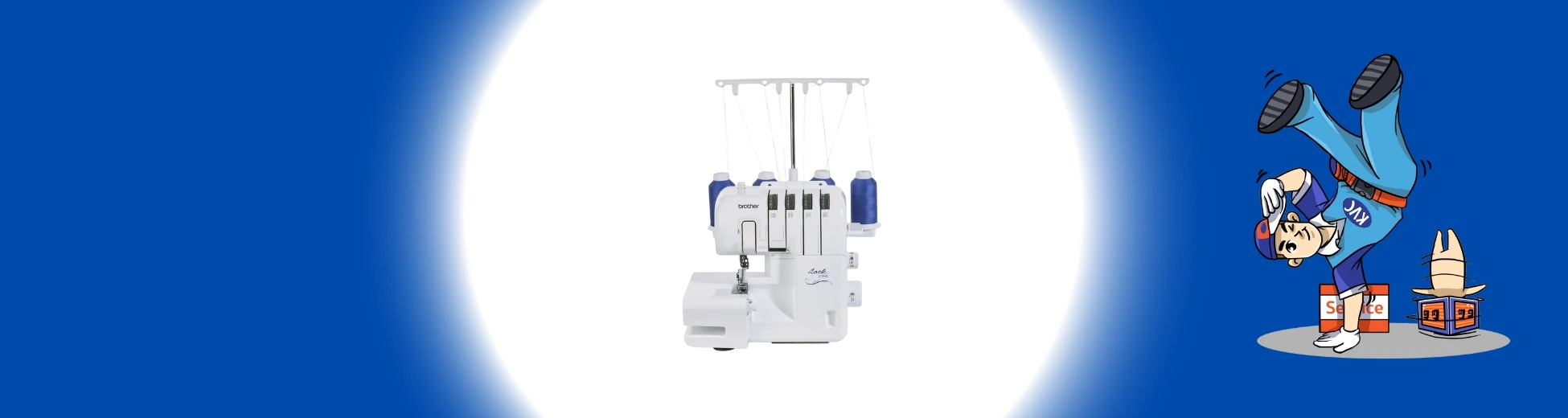 จักรโพ้ง เควีซี คอมพิวเตอร์