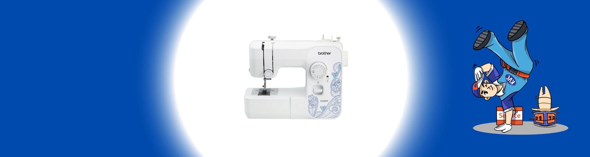 จักรเย็บผ้า เควีซี คอมพิวเตอร์