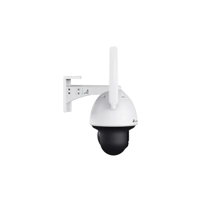 TP-LINK Smart IP Camera (4.0MP) VIGI C540-4G