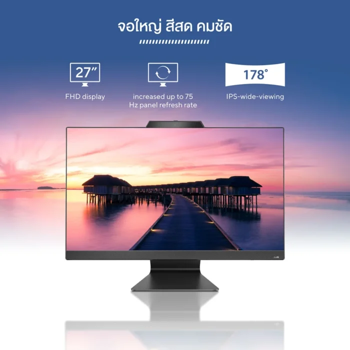 ASUS M3702WFAK-BPE015WA AMD R5-7520U 03 คอมพิวเตอร์ออลอินวัน ASUS M3702WFAK-BPE015WA AMD R5-7520U 16G 512G จอสวย 27 นิ้ว