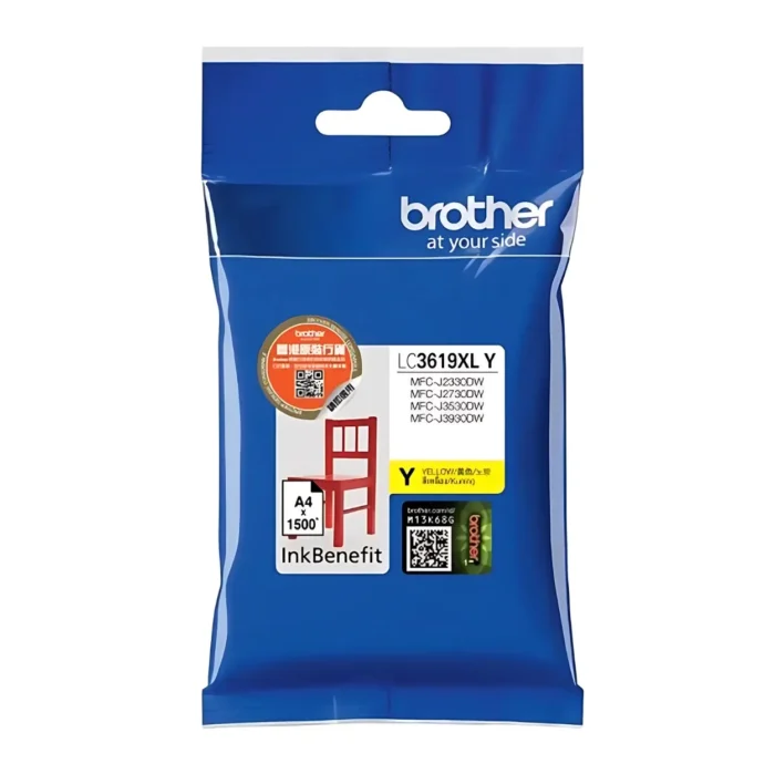 BROTHER Ink หมึกพิมพ์สีเหลือง LC-462XLY (ฺYellow)
