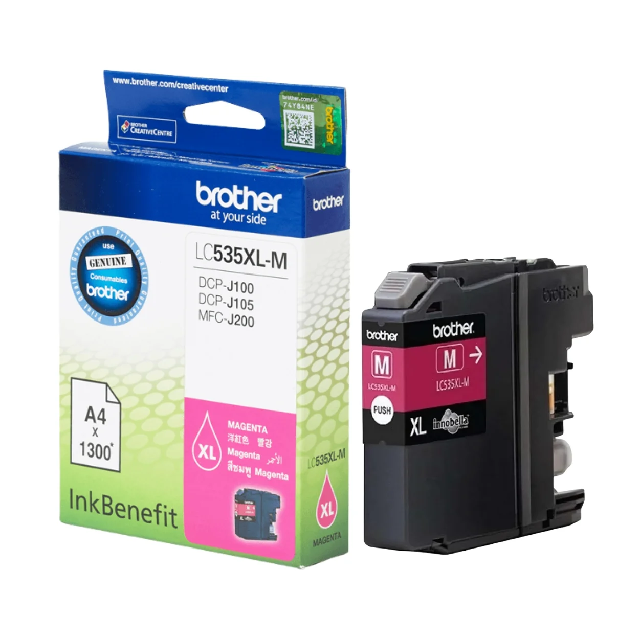 BROTHER Ink LC-535XLM 01 BROTHER Ink หมึกพิมพ์สีชมพู LC-535XLM (ฺMagenta)