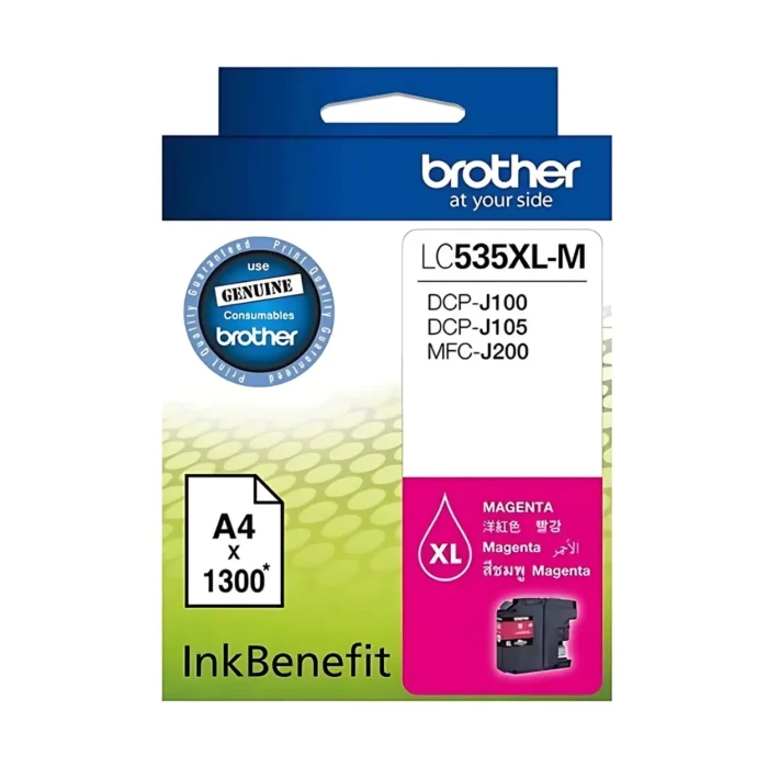 BROTHER Ink LC-535XLM 02 BROTHER Ink หมึกพิมพ์สีชมพู LC-535XLM (ฺMagenta)