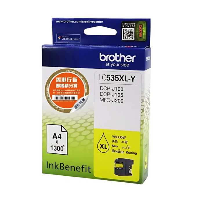 BROTHER Ink LC-535XLY 02 BROTHER Ink หมึกพิมพ์สีเหลือง LC-535XLY (ฺYellow)