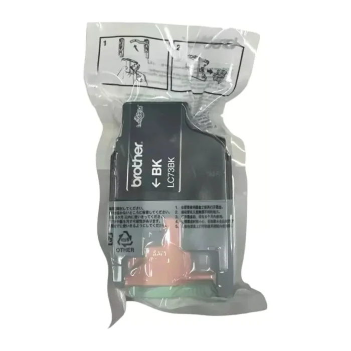 BROTHER Ink หมึกพิมพ์สีดำ LC-539XLBK (ฺBlack)