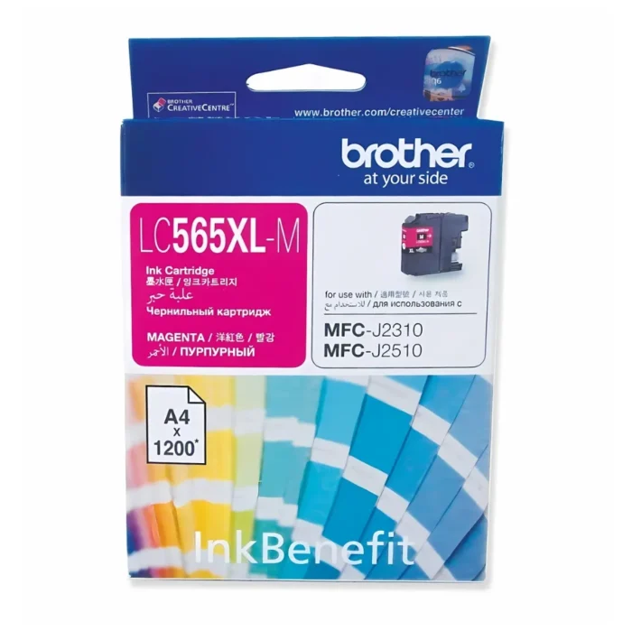BROTHER Ink หมึกพิมพ์สีชมพู LC-565XLM (ฺMagenta)
