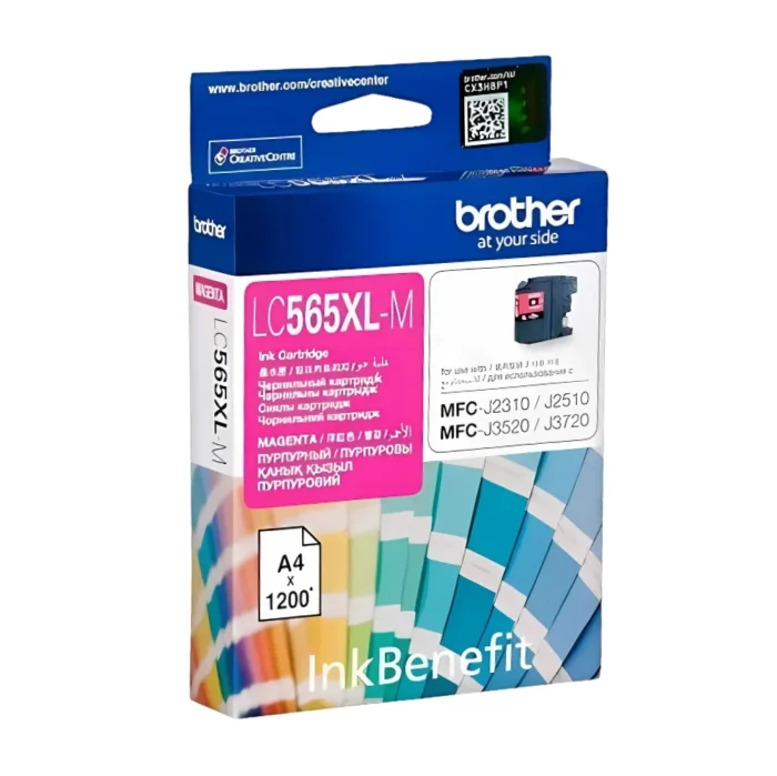 BROTHER Ink หมึกพิมพ์สีชมพู LC-565XLM (ฺMagenta)
