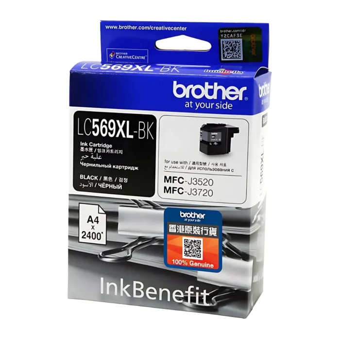 BROTHER Ink หมึกพิมพ์สีดำ LC-569XLBK (ฺBlack)