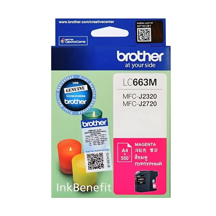 BROTHER Ink หมึกพิมพ์สีฟ้า LC-663M (ฺMagenta)