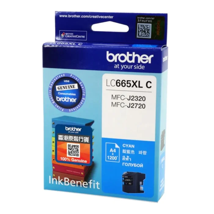 BROTHER Ink LC-665XLC 02 BROTHER Ink หมึกพิมพ์สีฟ้า LC-665XLC (ฺBlue)