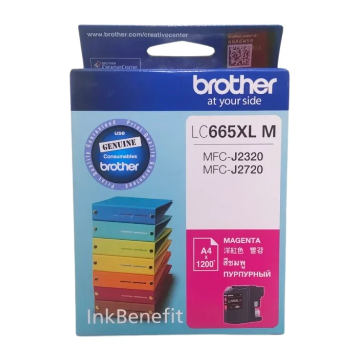 BROTHER Ink หมึกพิมพ์สีชมพู LC-665XLM (ฺMagenta)