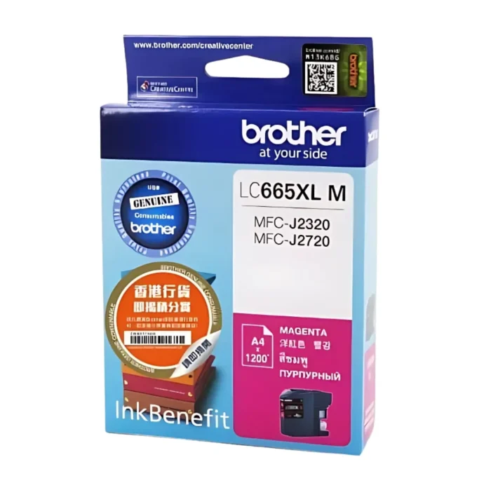 BROTHER Ink หมึกพิมพ์สีชมพู LC-665XLM (ฺMagenta)