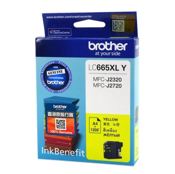 BROTHER Ink หมึกพิมพ์สีเหลือง LC-665XLY (ฺYellow)
