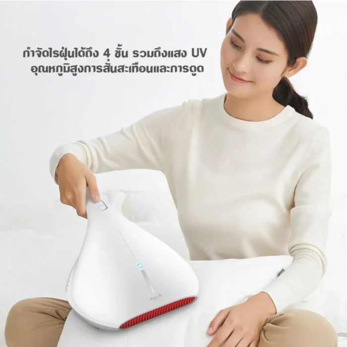 deerma-mite-vacuum-cleaner-cm800-2 Deerma Mite Vacuum Cleaner CM800 เครื่องดูดฝุ่นและกำจัดไรฝุ่น