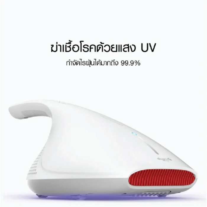 deerma-mite-vacuum-cleaner-cm800-3 Deerma Mite Vacuum Cleaner CM800 เครื่องดูดฝุ่นและกำจัดไรฝุ่น