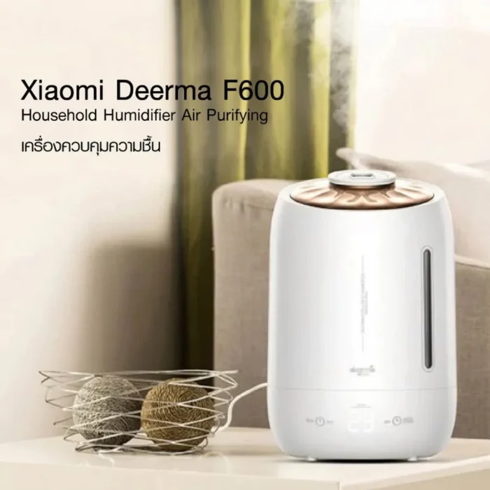 deerma-ultrasonic-air-humidifier-f600-3 Deerma Ultrasonic Air Humidifier F600 เครื่องทำความชื้น ความจุ 5 ลิตร