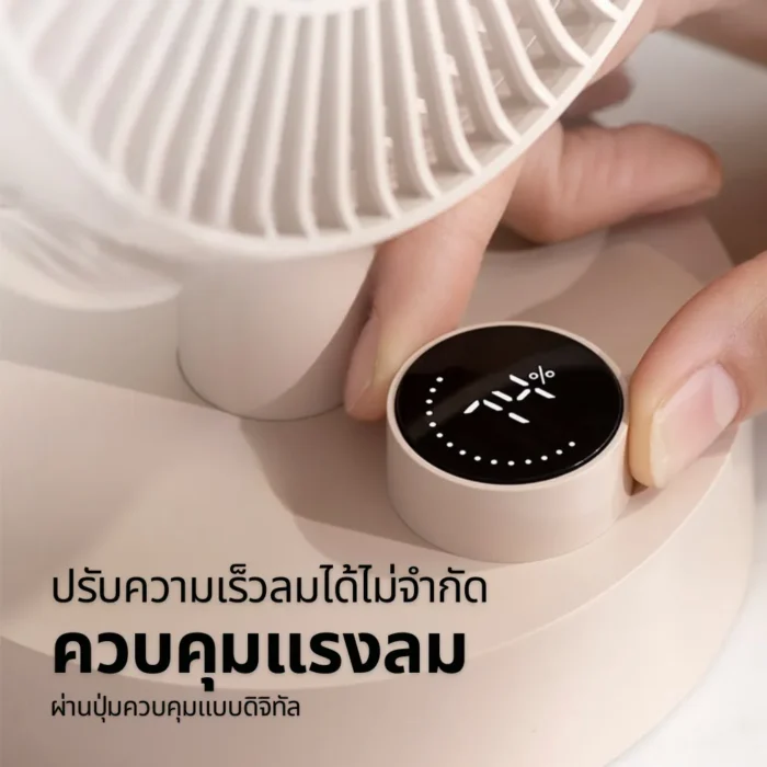 sothing-desktop-fan-plume-green-3 SOTHING Plume Table Fan พัดลมตั้งโต๊ะแบตเตอรี่ 2000mAh ส่ายได้ 160° ปุ่มหมุนพร้อมจอแสดงผล สีเขียว
