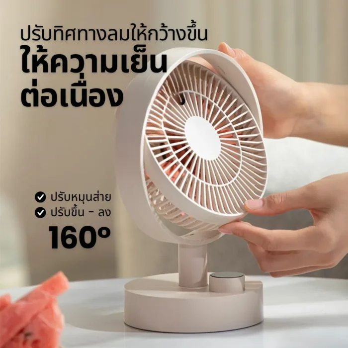 sothing-desktop-fan-plume-green-4 SOTHING Plume Table Fan พัดลมตั้งโต๊ะแบตเตอรี่ 2000mAh ส่ายได้ 160° ปุ่มหมุนพร้อมจอแสดงผล สีเขียว