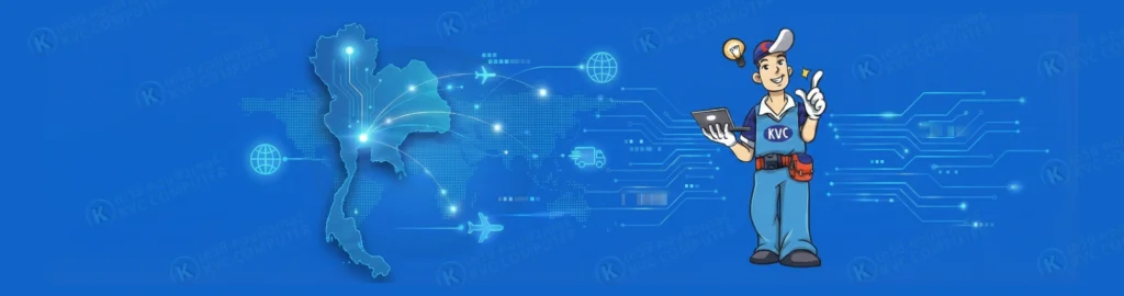 Breadcrumb Navigation Website เควีซี คอมพิวเตอร์ แสดงแผนที่ประเทศไทยและมาสคอตช่างคอม สื่อถึงบริการจัดส่งสินค้าไอทีทั่วไทย